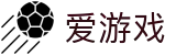 爱游戏 (aiyouxi)中国官方网站 | AYX SPORTS